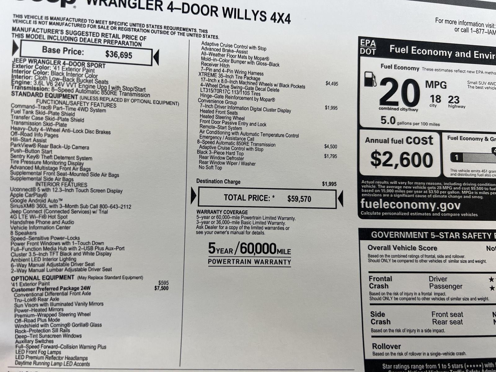 2025 Jeep Wrangler Willys