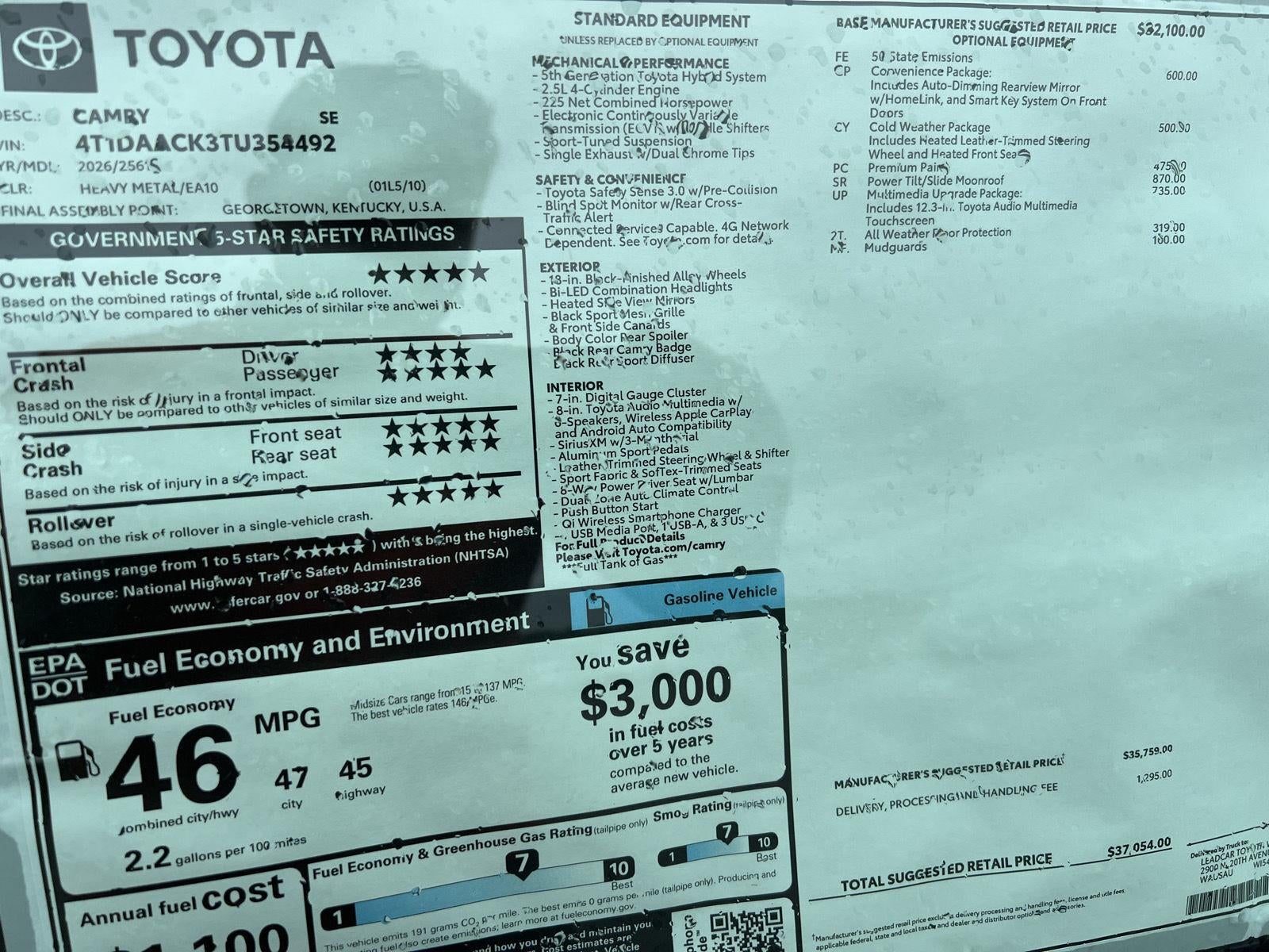 2026 Toyota Camry SE