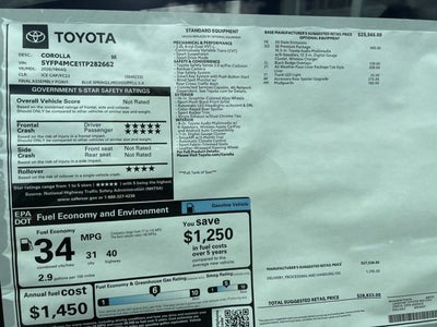 2026 Toyota Corolla SE