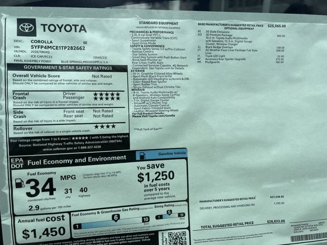 2026 Toyota Corolla SE